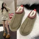 Tandy's Cozy Snow Boots